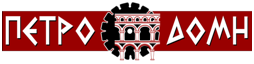 PETRODOMI